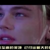 2017117期3d开奖结果！
